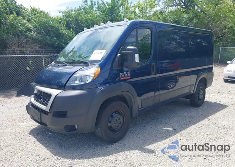 2021 Ram Promaster 1500 Low Roof 136 Wb из США, поврежденный, VIN 3C6LRVAG0ME564750
